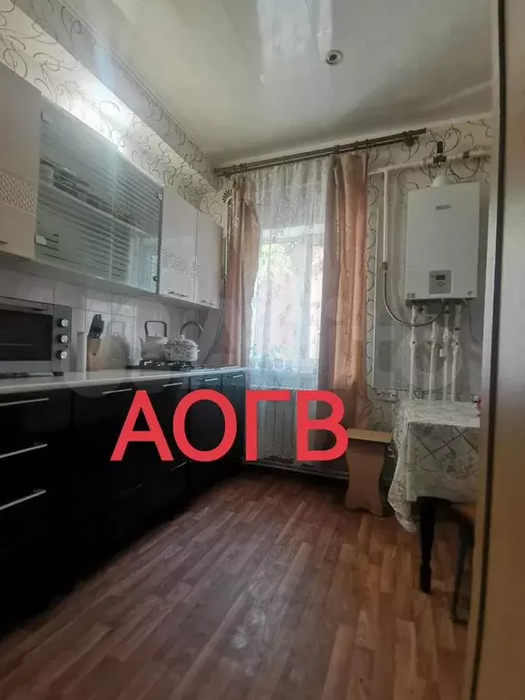 Дом 33 м на участке 7,6 сот. - Фото 0