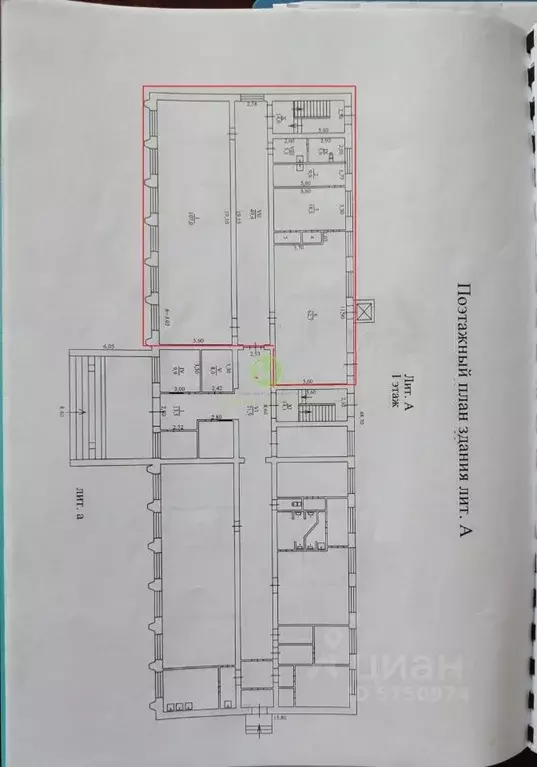 Помещение свободного назначения в Крым, Симферополь ул. Узловая, 20 ... - Фото 2