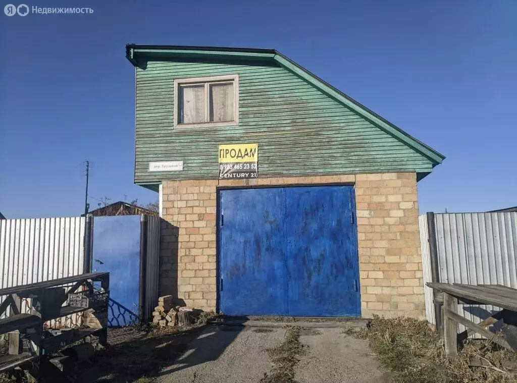 Дом в Свирск, Трудовой переулок, 9 (50 м) - Фото 1