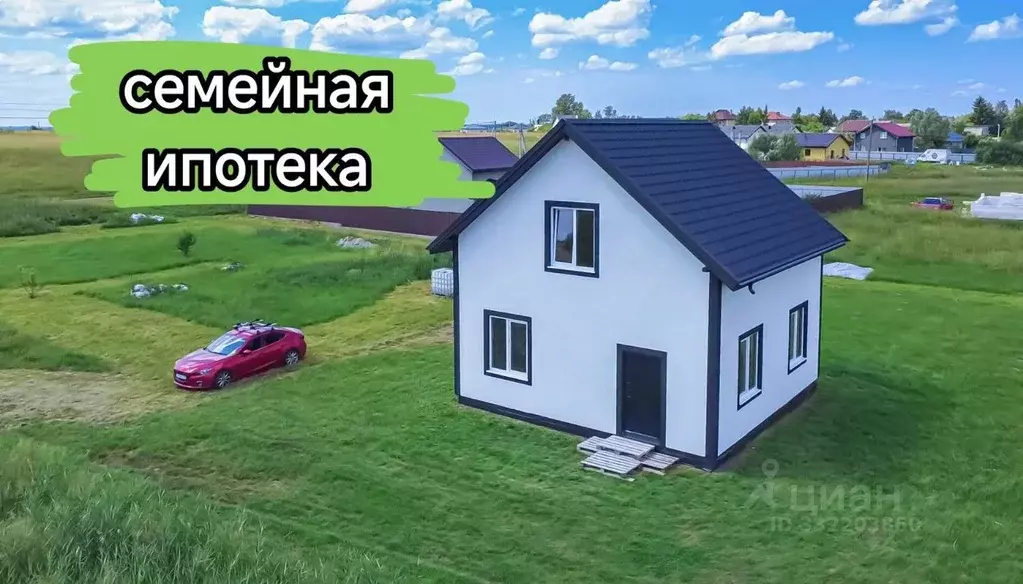 Дом в Калининградская область, Гурьевский муниципальный округ, пос. ... - Фото 1