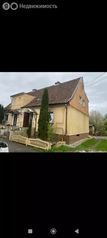 2-комнатная квартира: микрорайон Чкаловск, улица Бойко, 35 (38 м) - Фото 1