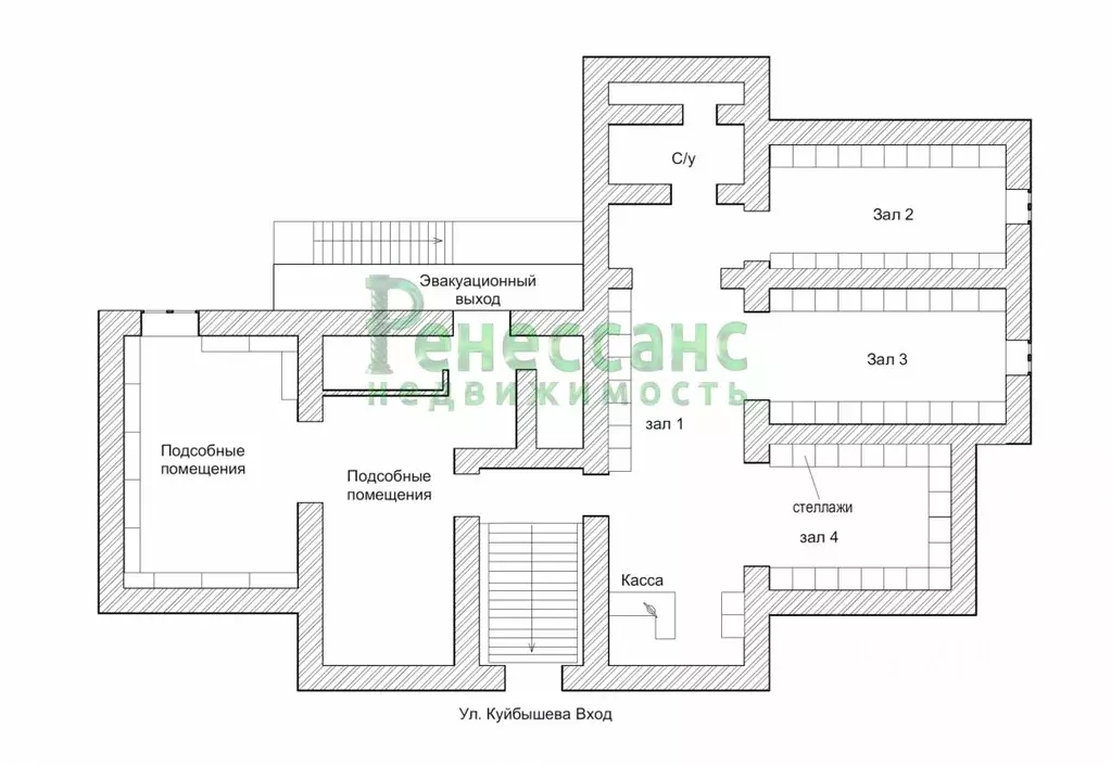 Торговая площадь в Брянская область, Брянск ул. Куйбышева, 12 (225 м) - Фото 1