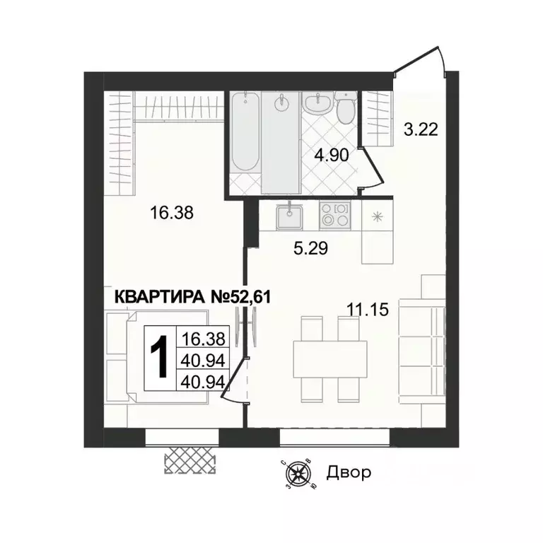 1-к кв. Владимирская область, Муром ул. 1-я Новослободская (40.94 м) - Фото 0