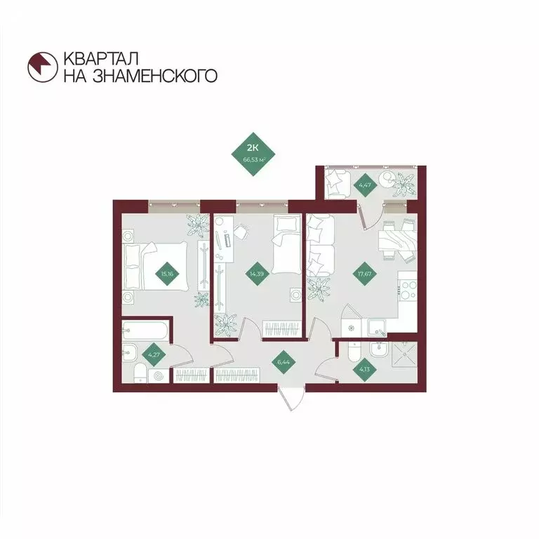 2-комнатная квартира: Тобольск, микрорайон 3Б, 6Бк2 (66.53 м) - Фото 1