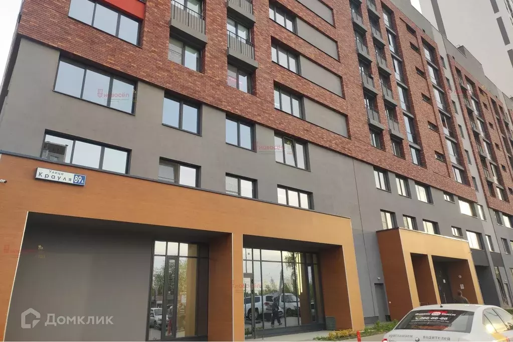 Продаётся 2-к квартира, 67 м - Фото 0