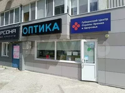 Свободного назначения, 60 м - Фото 1