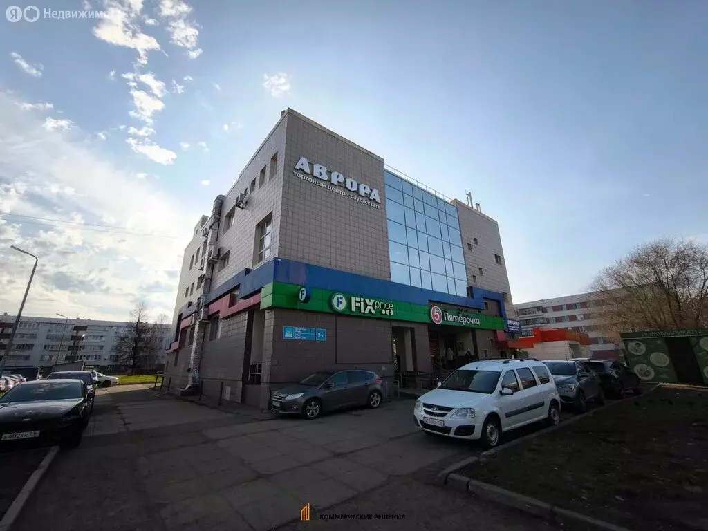 Офис (14 м) - Фото 2