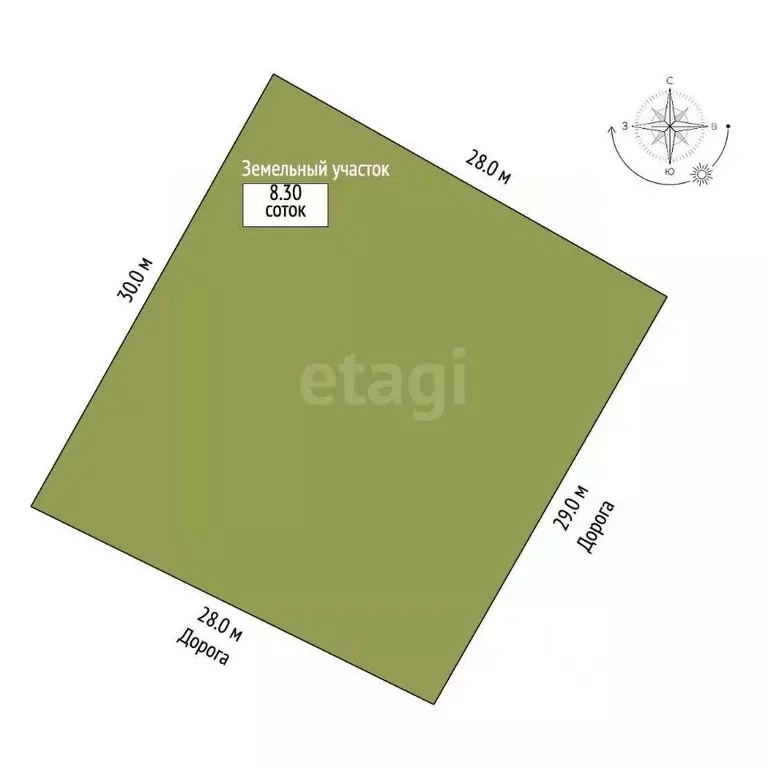 Дом в Вологодская область, Череповецкий район, д. Ирдоматка ул. 1-я ... - Фото 1