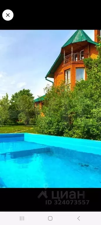 Дом в Новосибирская область, Новосибирский район, Мичуринский ... - Фото 1