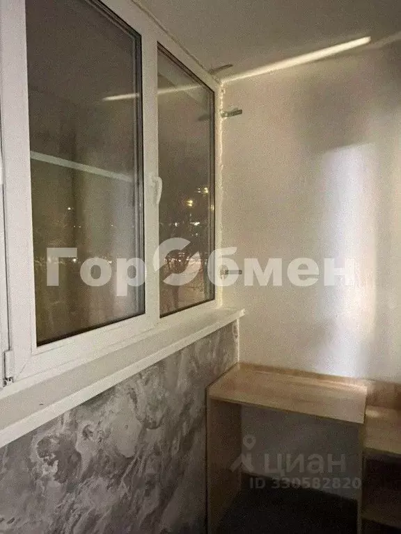 1-к кв. Москва Мосфильмовская ул., 78 (27.5 м) - Фото 2