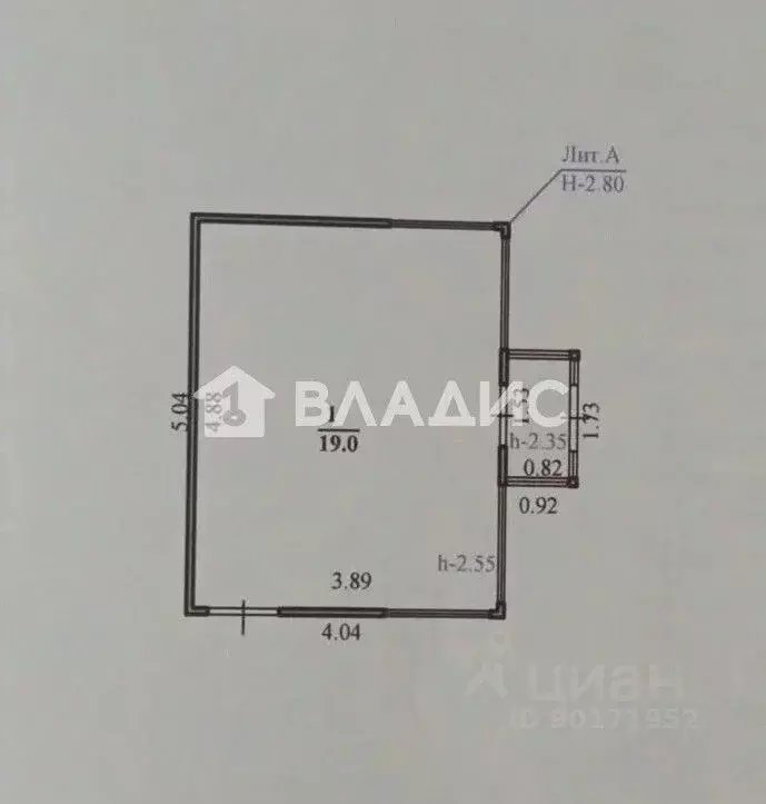 Торговая площадь в Башкортостан, Стерлитамак ул. Артема, 99А (19 м) - Фото 2