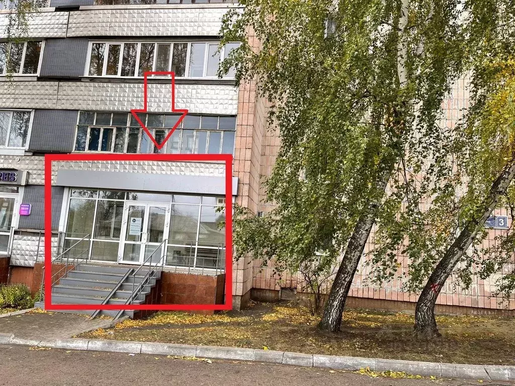 Помещение свободного назначения в Татарстан, Казань ул. Максимова, 3 ... - Фото 1