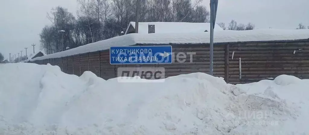 Участок в Московская область, Истра муниципальный округ, д. Куртниково ... - Фото 2