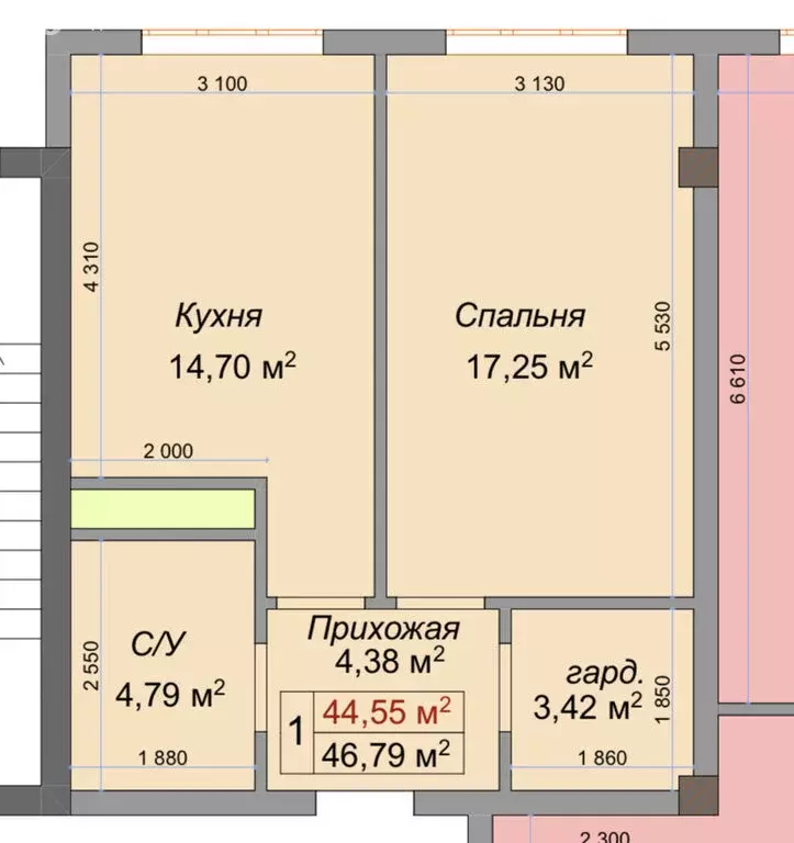 1-комнатная квартира: Нальчик, улица Тарчокова, 127А (46.79 м) - Фото 0