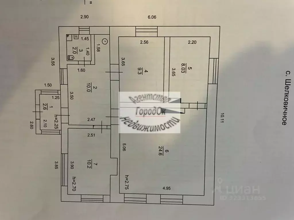 Дом в Крым, Сакский район, Митяевское с/пос, с. Шелковичное ул. ... - Фото 2