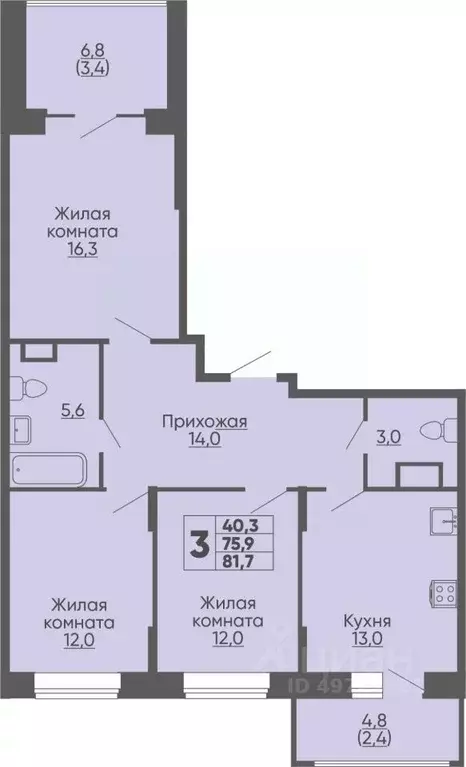 3-к кв. Чувашия, Чебоксары ул. Академика РАН Х.М. Миначева, поз11 ... - Фото 0