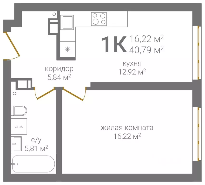 1-к кв. Нижегородская область, Нижний Новгород Казанское ш. (40.79 м) - Фото 1