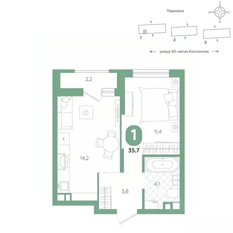 1-к кв. Свердловская область, Екатеринбург ул. 40-летия Комсомола, 2 ... - Фото 0