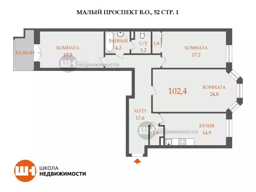 3-к кв. Санкт-Петербург просп. Малый Васильевского острова, 52 (102.4 ... - Фото 1