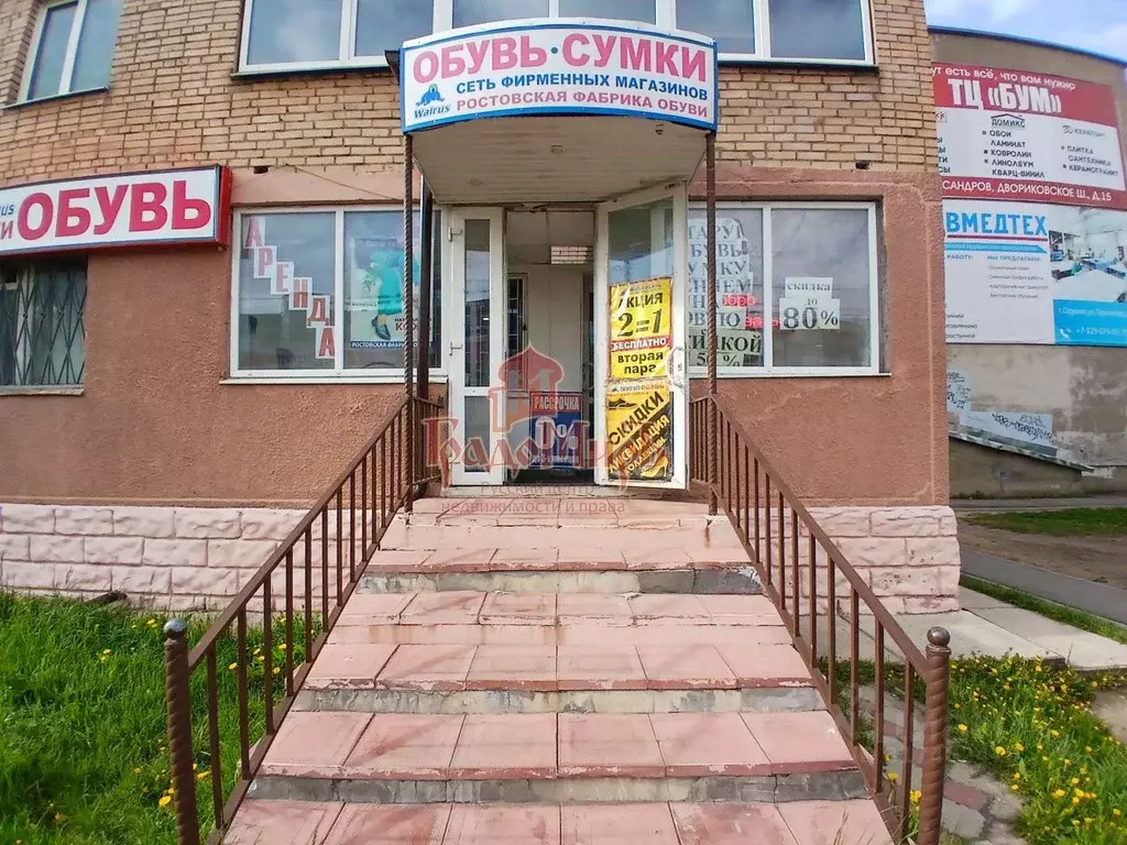 Торговая площадь в Владимирская область, Александров ул. Ленина, 7 (88 ... - Фото 0