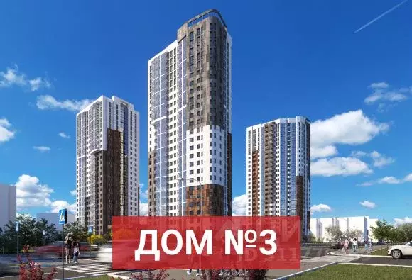 3-к кв. Калининградская область, Калининград ул. Гайдара, 94 (85.43 м) - Фото 1