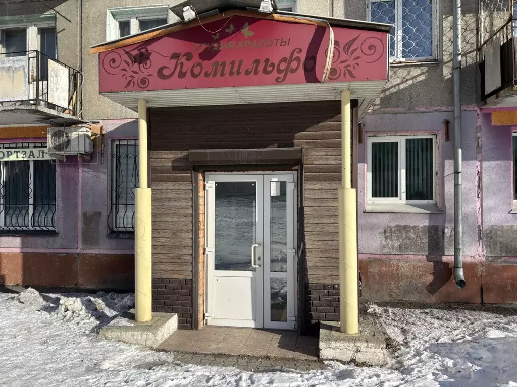 Помещение свободного назначения в Иркутская область, Иркутск ул. Розы ... - Фото 0