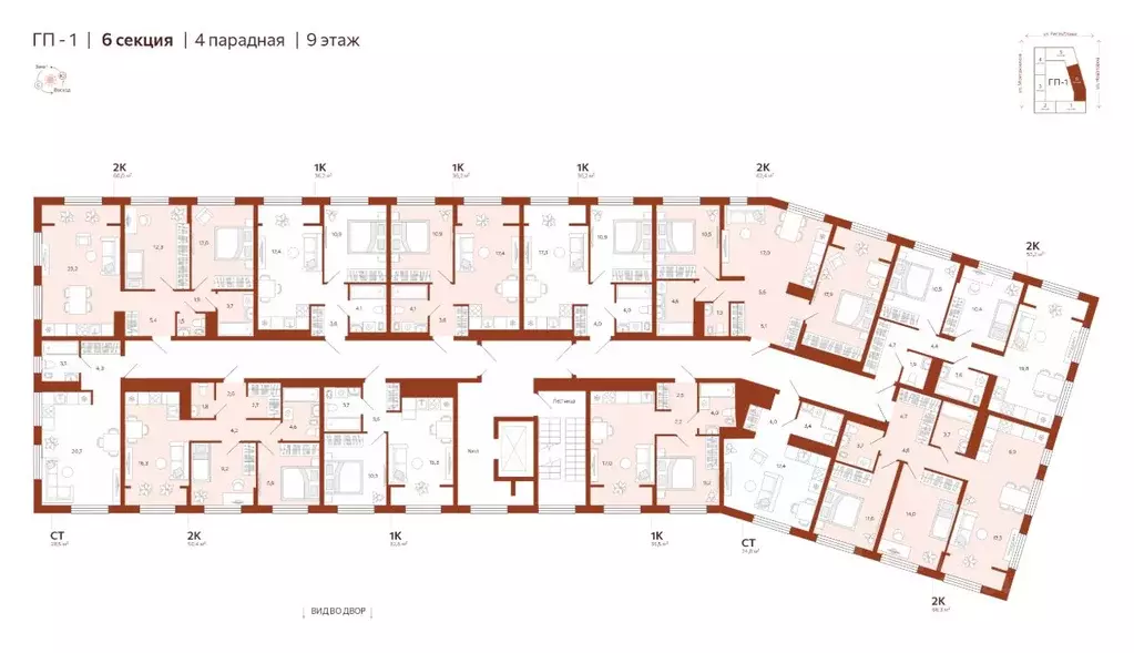 2-к кв. Тюменская область, Тюмень  (66.32 м) - Фото 1