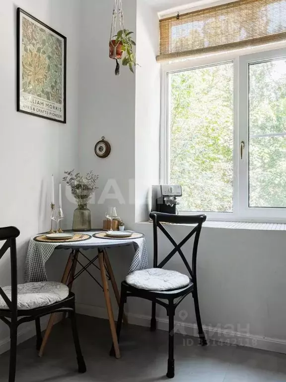 2-к кв. Санкт-Петербург просп. Обуховской обороны, 287К2 (52.6 м) - Фото 2