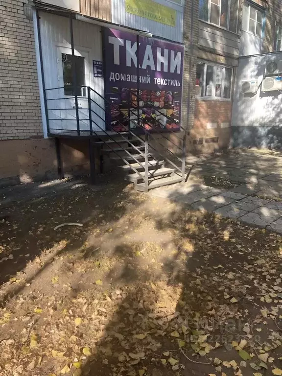 Помещение свободного назначения в Самарская область, Тольятти ул. ... - Фото 1