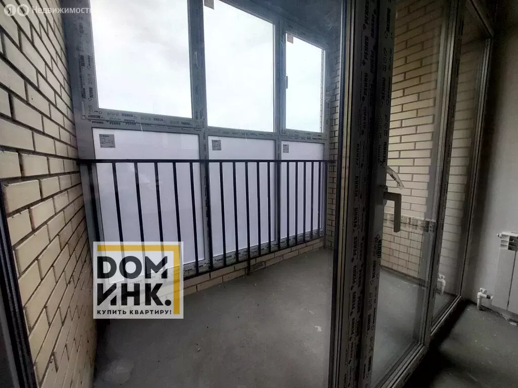 1-комнатная квартира: посёлок Карачиха, Радужный переулок, 1 (44 м) - Фото 0