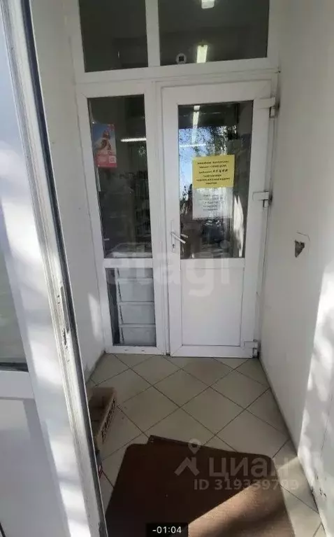 Помещение свободного назначения в Бурятия, Улан-Удэ ул. Добролюбова, ... - Фото 1