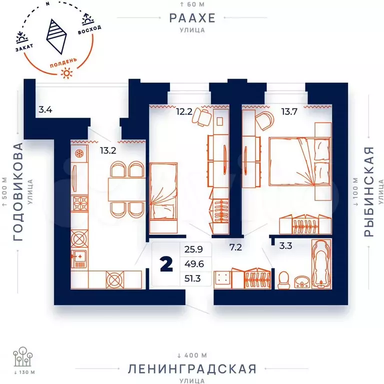 2-к. квартира, 51,3 м, 13/15 эт. - Фото 0