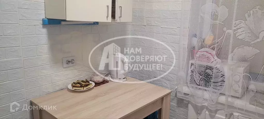Продаётся 2-к квартира, 42 м - Фото 1