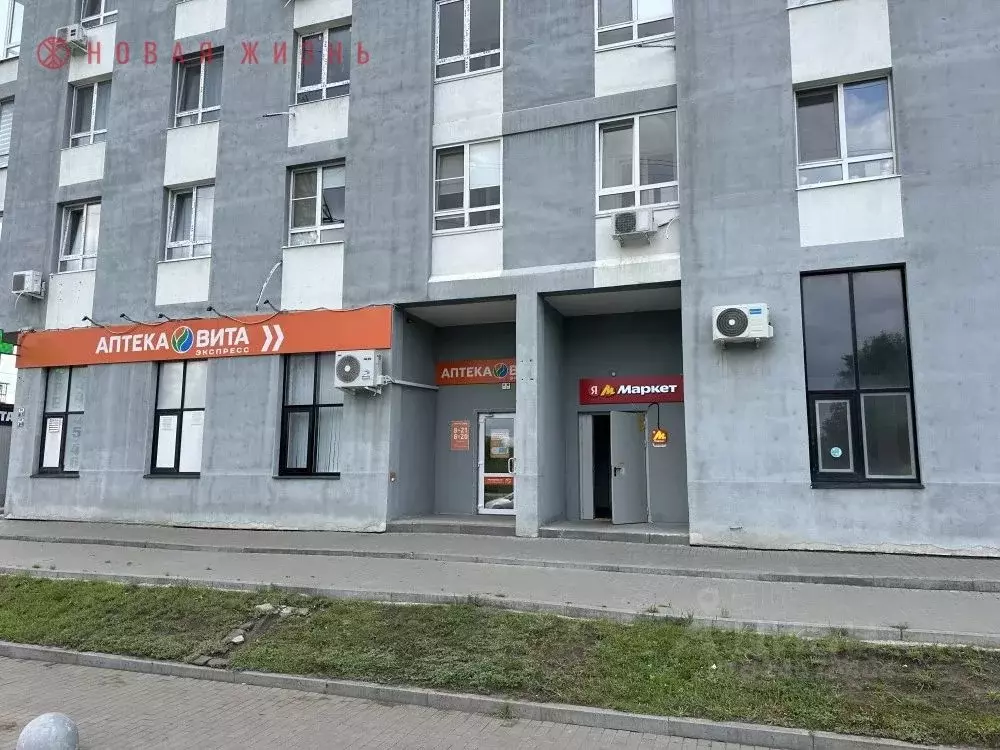 Помещение свободного назначения в Самарская область, Самара ул. ... - Фото 2