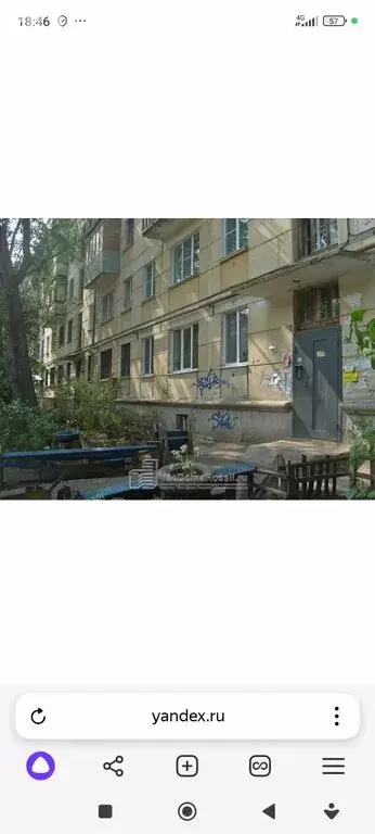 1-комнатная квартира: Самара, улица Свободы, 5 (31.1 м) - Фото 1