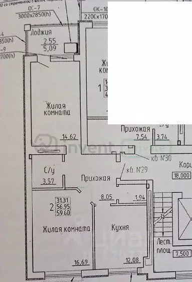 2-к кв. Калининградская область, Светлогорск Пригородная ул., 1к2 ... - Фото 1