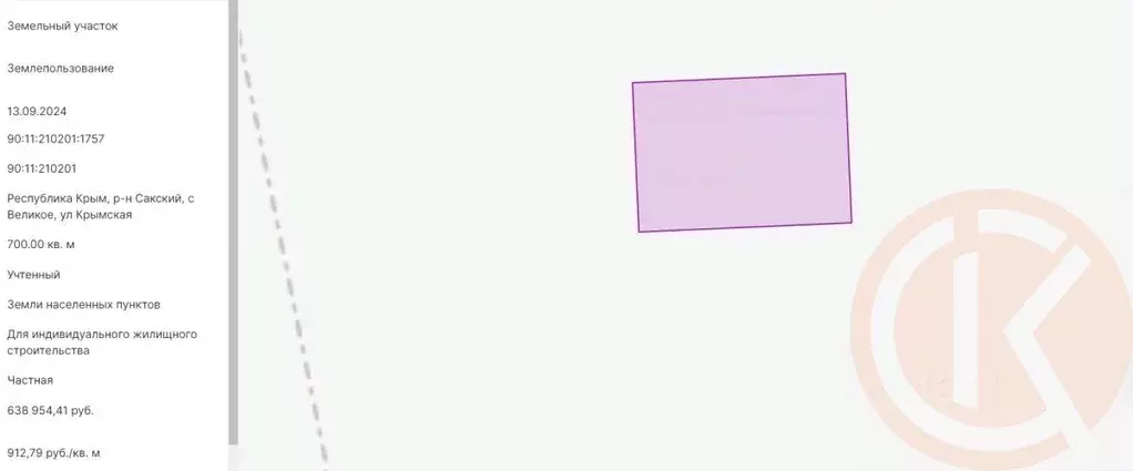 Участок в Крым, Сакский район, Суворовское с/пос, с. Великое ул. ... - Фото 2