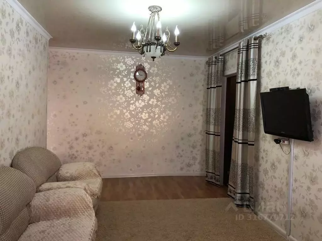 3-к кв. Чеченская республика, Грозный ул. Хамзата У. Орзамиева, 27 ... - Фото 0