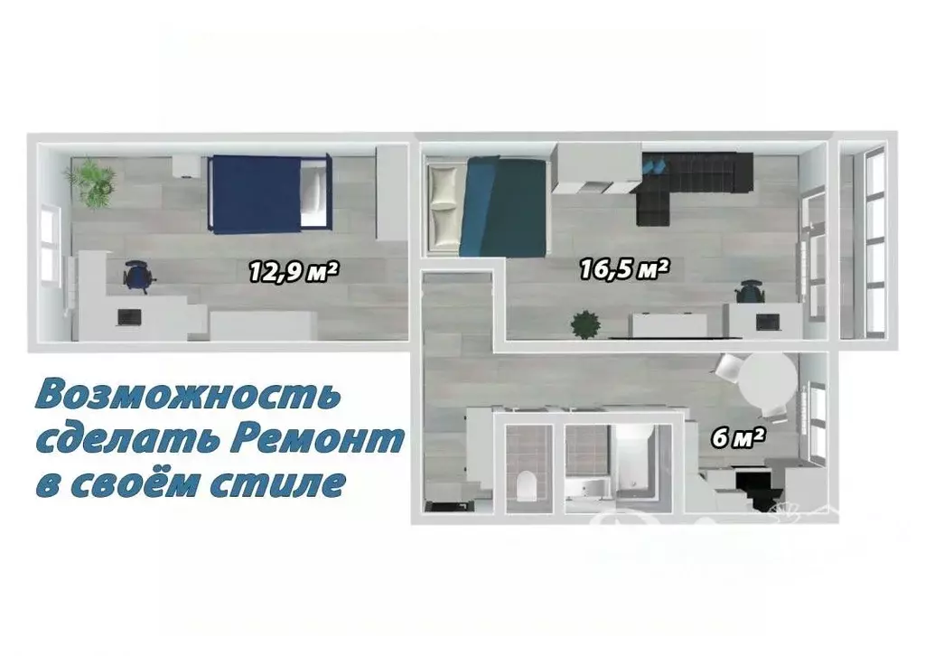 2-к кв. Иркутская область, Братск Пихтовая ул., 58 (45.1 м) - Фото 0