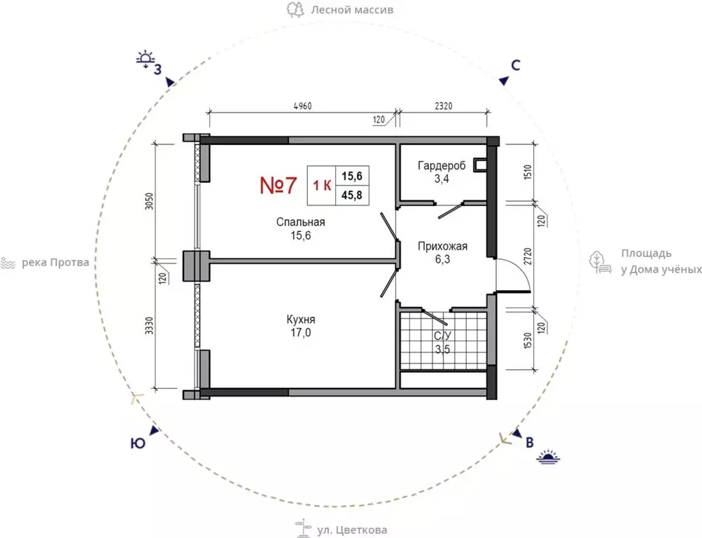 1-комнатная квартира: Обнинск, улица Усачёва, 4 (45.8 м) - Фото 1