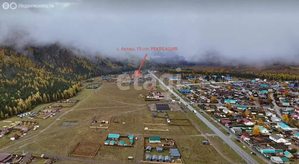 Участок в село Акташ, Садовая улица (15 м) - Фото 1