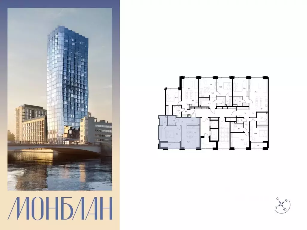 1-к кв. Москва Шлюзовая наб., 2/1С1 (62.3 м) - Фото 1