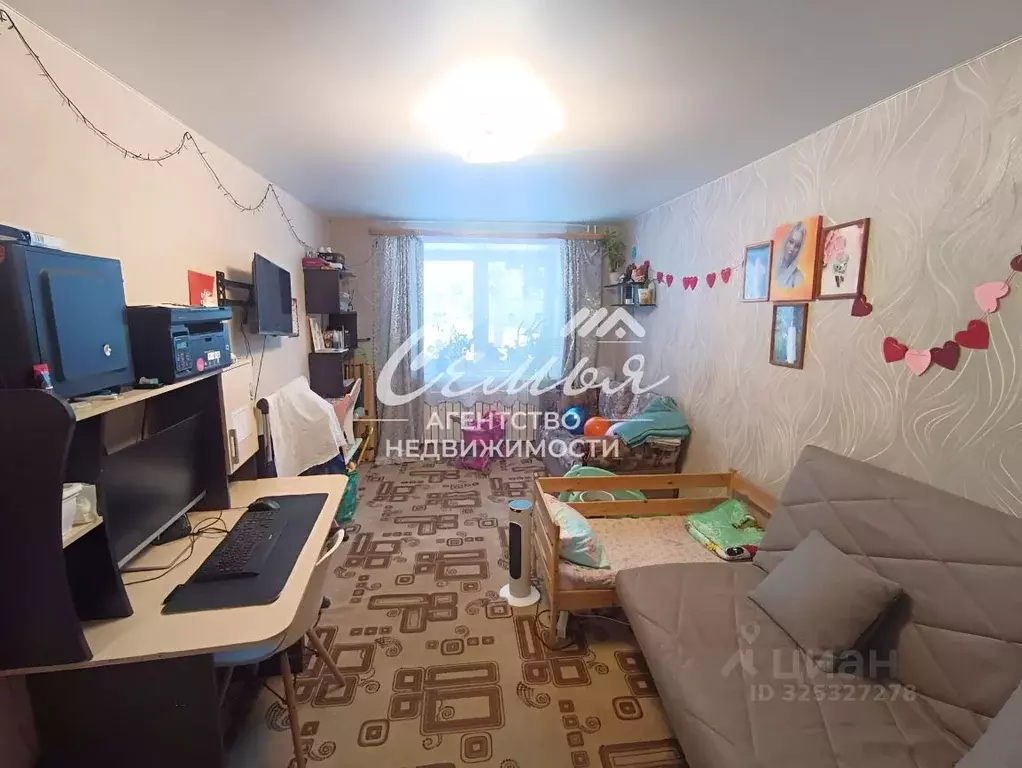 1-к кв. Тюменская область, Заводоуковск Полугорная ул., 58 (29.4 м) - Фото 1