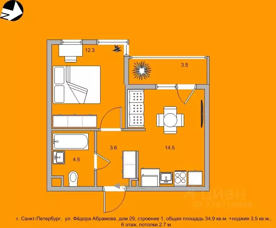 1-к кв. Санкт-Петербург пос. Парголово, ул. Федора Абрамова, 29 (35.0 ... - Фото 2