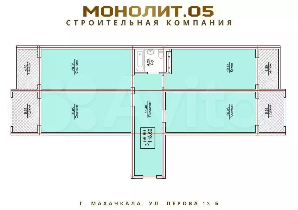 3-к. квартира, 118 м, 13/16 эт. - Фото 1