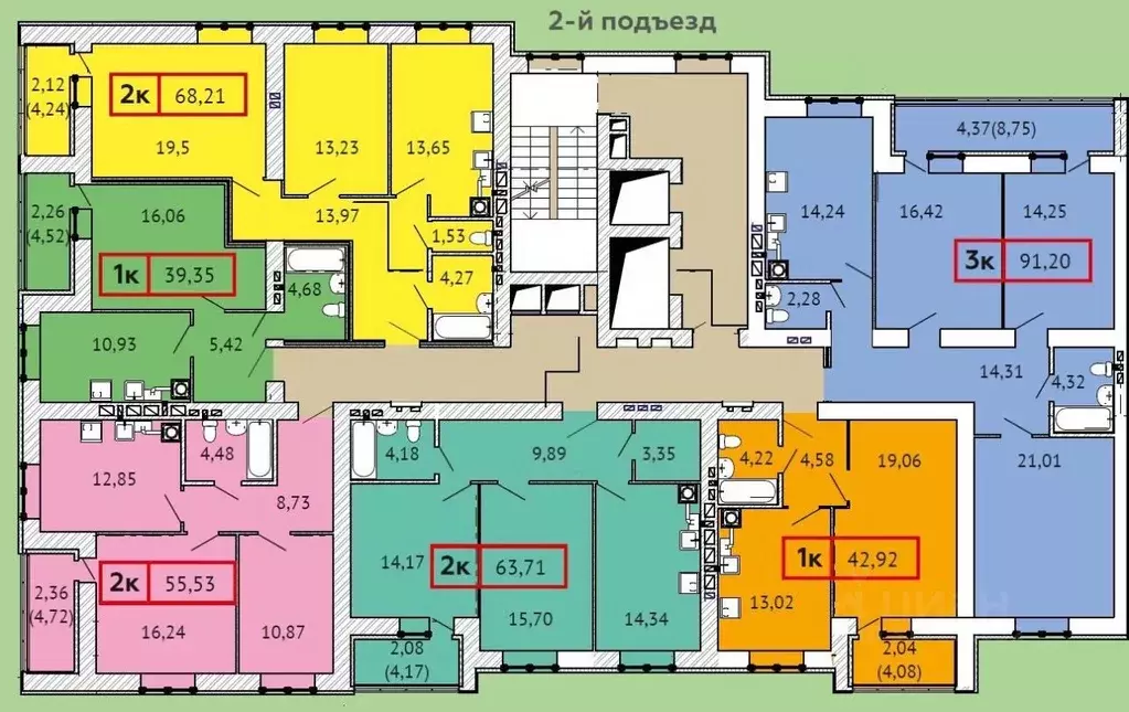 1-к кв. Ивановская область, Иваново ул. 3-я Первомайская, 4 (42.92 м) - Фото 1