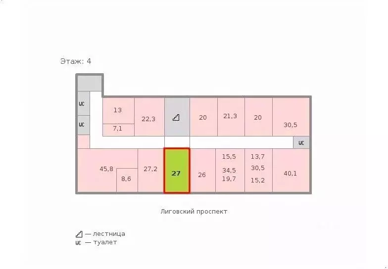 Офис в Санкт-Петербург Лиговский просп., 43-45Б (27 м) - Фото 1