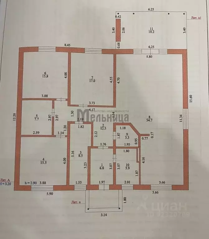 Дом в Волгоградская область, Среднеахтубинский район, Кировское с/пос, ... - Фото 2