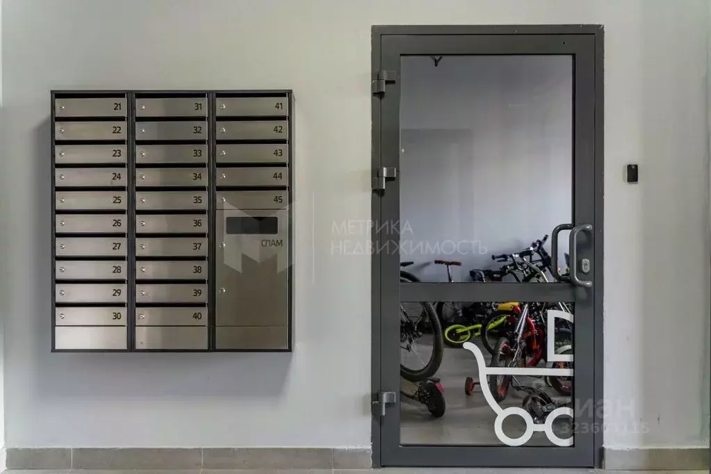 3-к кв. Тюменская область, Тюмень ул. Павла Никольского, 10 (97.0 м) - Фото 1