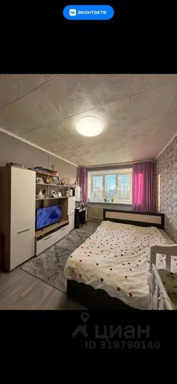 1-к кв. Ярославская область, Ярославль ул. Саукова, 11 (29.6 м) - Фото 0